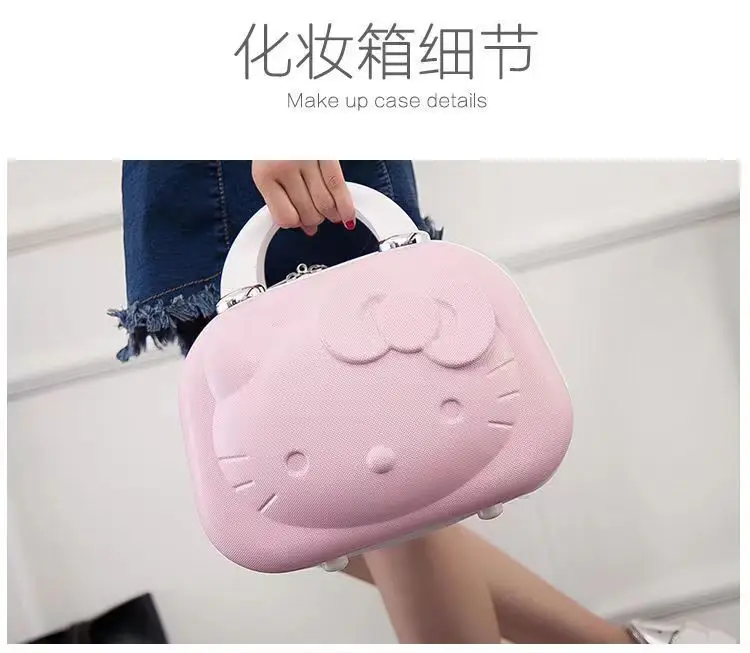 Cartoon Hello Kittys 12 Inches Cosmetic Case Suitcase Suitcase Companion Gift Box Kawaii Cartoon Sanrios Cute Student Girl – Image 18