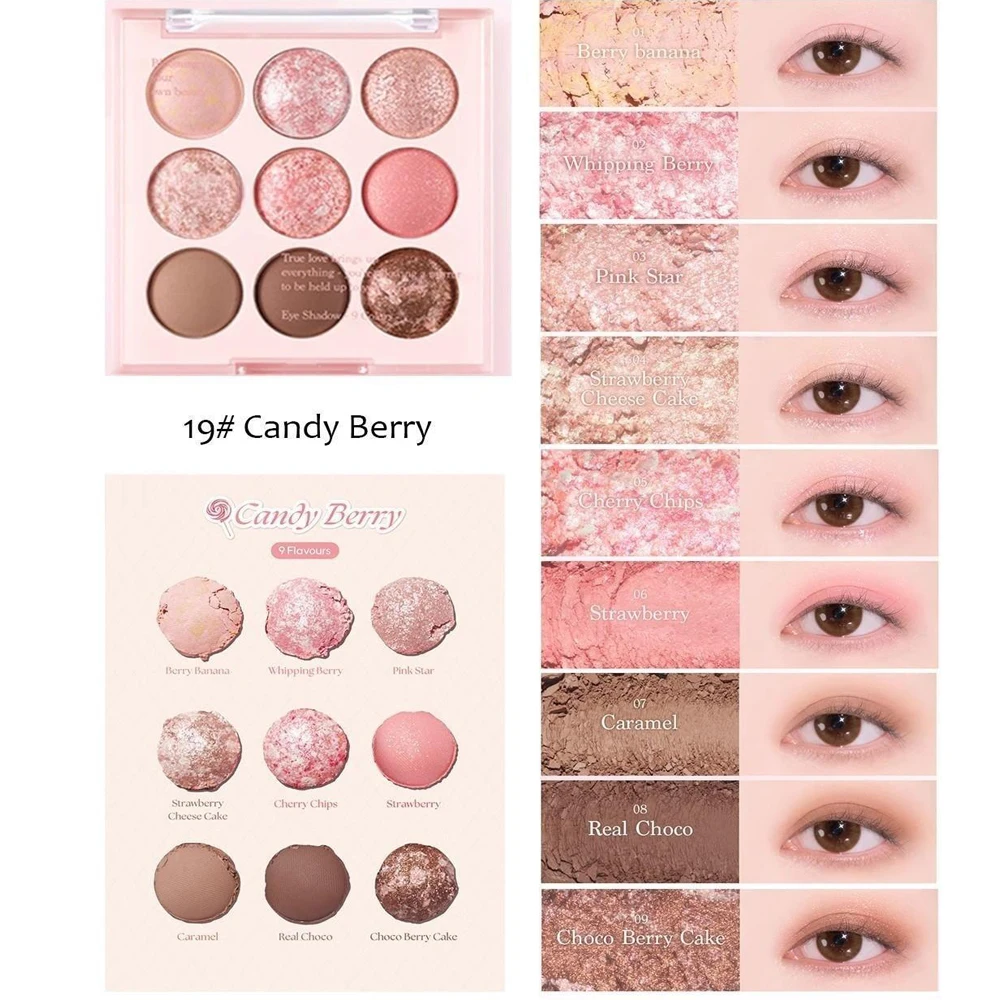 Ice Cream Nine Color Eyeshadow Sequins Glitter Beaded Earth Color Eyeshadow Mashed Potatoes Novice Trendy Instagram Aesthetic – Image 14