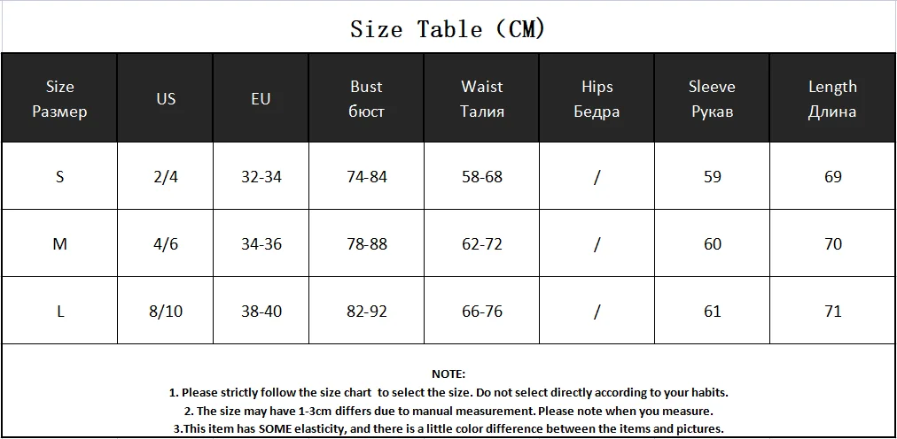 Nsauye 2022 Autumn Summer Sheath Long Puff Sleeve Skinny Women Rompers Bodysuits Y2K Square Collar Fashion Jumpsuit Body Tops – Image 7