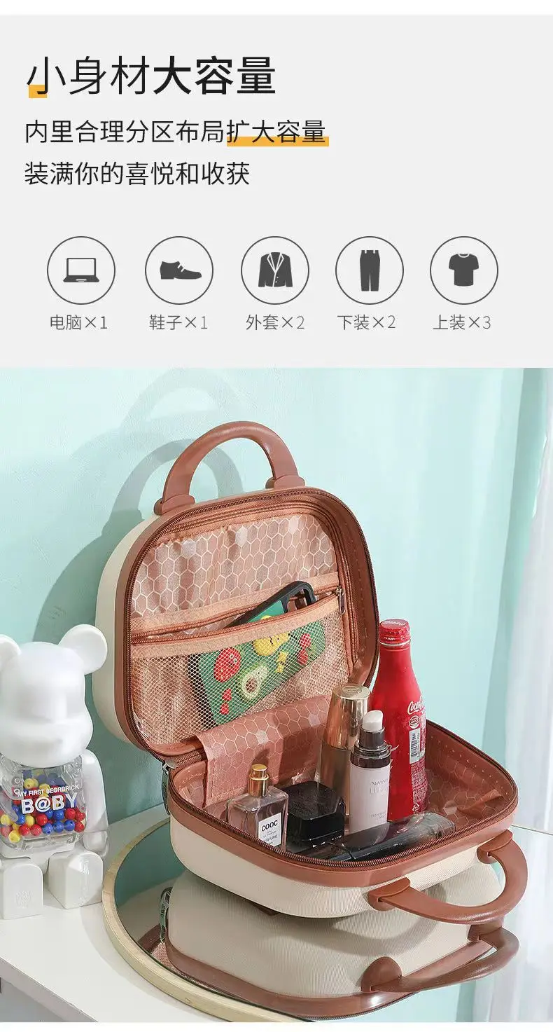 Cartoon Hello Kittys 12 Inches Cosmetic Case Suitcase Suitcase Companion Gift Box Kawaii Cartoon Sanrios Cute Student Girl – Image 28