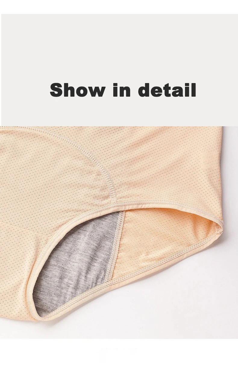2pcs Women's Physiological Briefs Girl Menstrual Panties Ladies Period Leak Proof Panty Mid Waist Ice Silk Underwear – Image 34