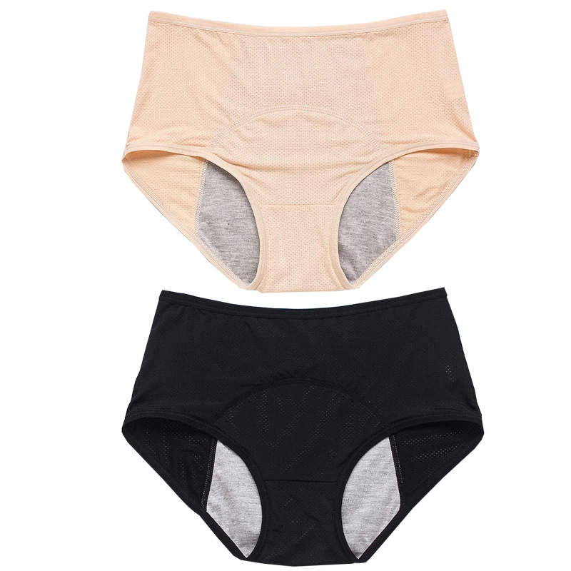 2pcs Women's Physiological Briefs Girl Menstrual Panties Ladies Period Leak Proof Panty Mid Waist Ice Silk Underwear – Image 11