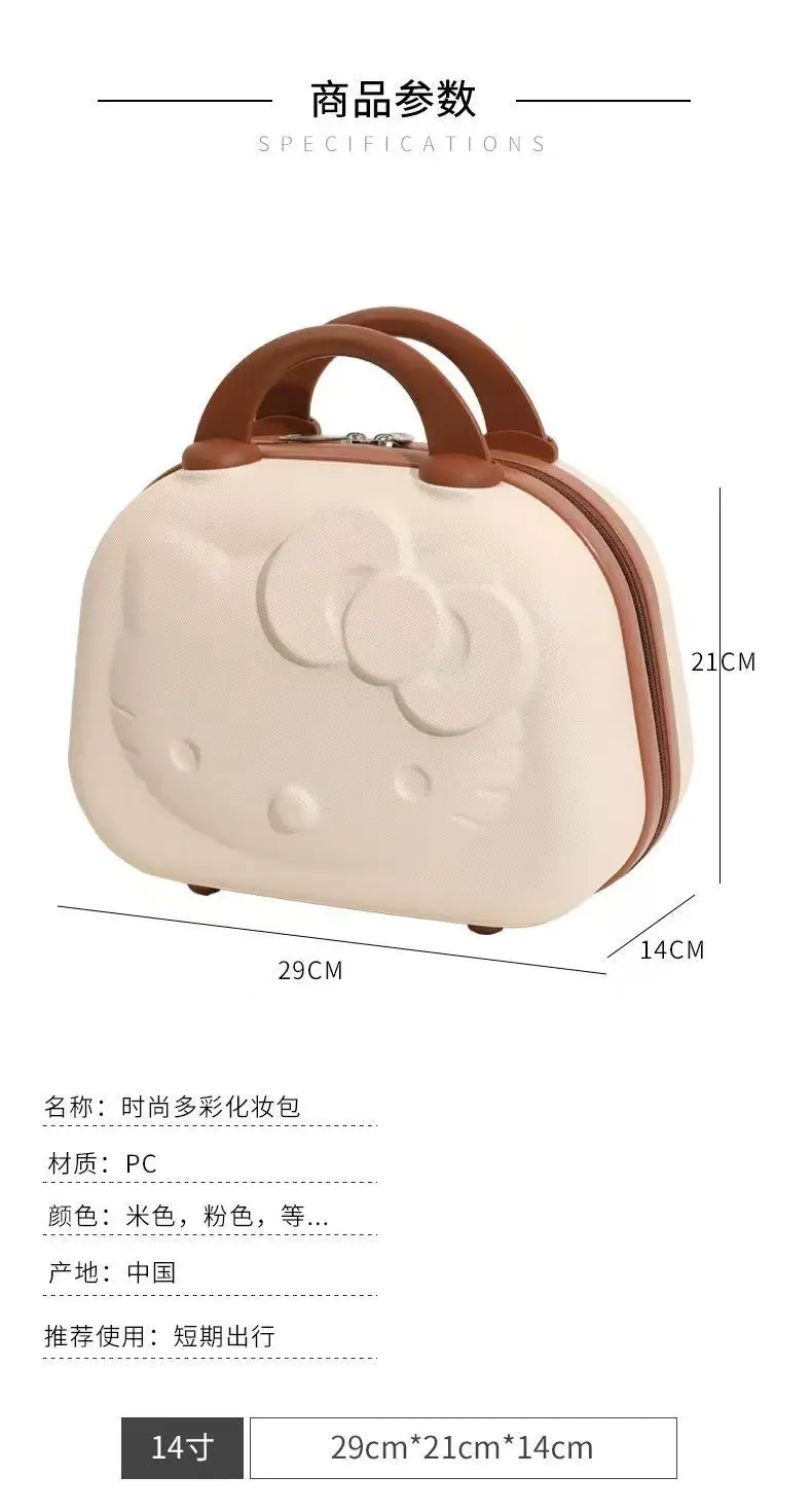 Cartoon Hello Kittys 12 Inches Cosmetic Case Suitcase Suitcase Companion Gift Box Kawaii Cartoon Sanrios Cute Student Girl – Image 29