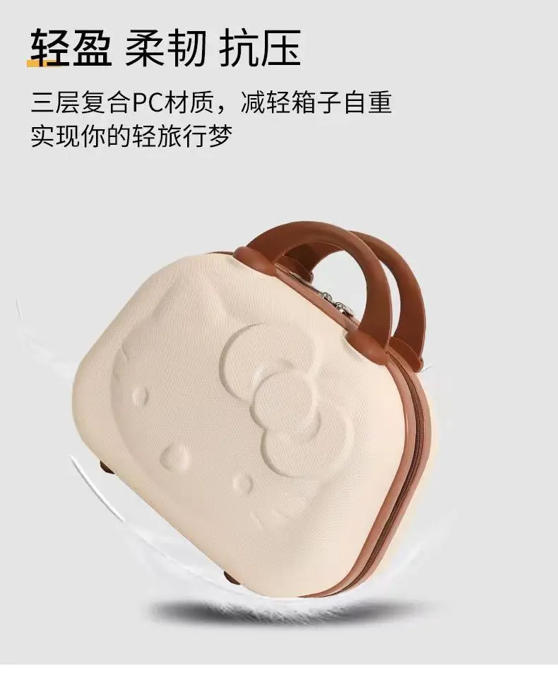 Cartoon Hello Kittys 12 Inches Cosmetic Case Suitcase Suitcase Companion Gift Box Kawaii Cartoon Sanrios Cute Student Girl – Image 30